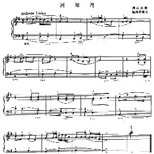 手风琴谱 | 浏阳河 陈静荠编曲版 陈静荠编曲