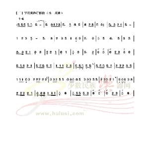 红歌联奏10_歌谱投稿