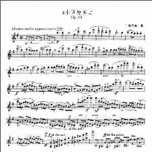 小提琴谱 | e小调小提琴协奏曲 德 门德尔松