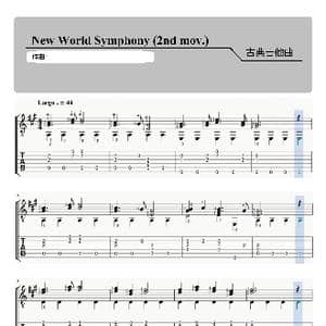 新世界交响乐_歌曲简谱