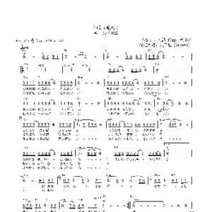 日 舟唄_歌曲简谱_词曲:阿久悠 浜圭介