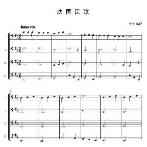 法国民歌 大提琴四重奏 李李改编