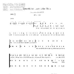 Something Just Like This _歌谱投稿