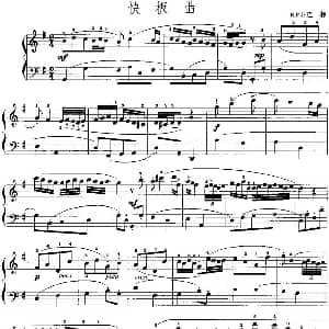 手风琴谱 | 手风琴复调作品 快板曲 K.P.E.巴赫作曲版 K.P.E.巴赫