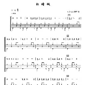 红蜻蜓 架子鼓 简谱 鼓谱 日 山田耕作