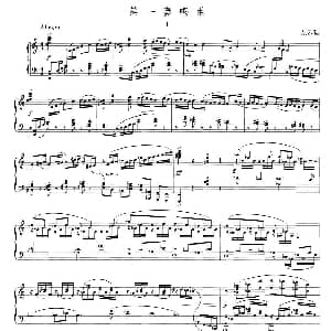 第一奏鸣曲 钢琴谱 左云端