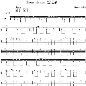 Snow dream雪之梦 吉他谱 班得瑞