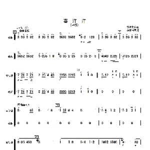 喜洋洋_歌曲简谱_词曲: 刘明源曲