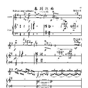 春到江南_歌曲简谱_词曲: 张延龄曲