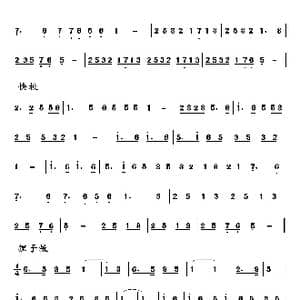 隔墙瞭_歌曲简谱