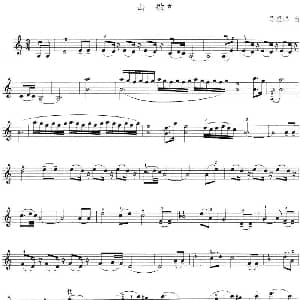 小提琴谱 | 山歌 马思聪