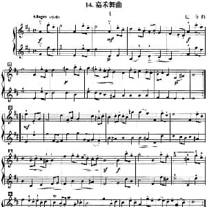 小提琴谱 | 初级小提琴二重奏 嘉禾舞曲 巴哈