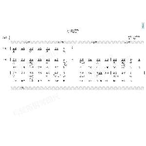 小毛驴_歌曲简谱_词曲:未知 未知