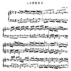 手风琴谱 | c小调前奏曲 J S 巴赫