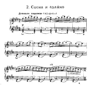 The Red Poppy Op.70 钢琴谱 莱因霍尔德 莫里泽维奇 格里埃尔 Reinhold Moritzevich Glière