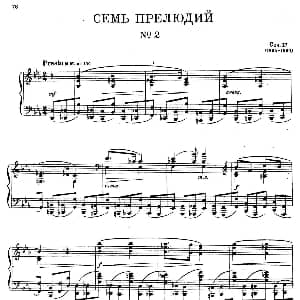 斯克里亚宾 7 Preludes Op.17 钢琴谱 亚力山大 斯克里亚宾