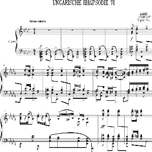 匈牙利狂想曲第6号 钢琴谱