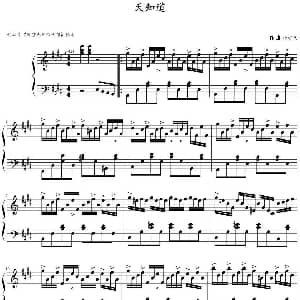 天知道 钢琴谱 神前晓