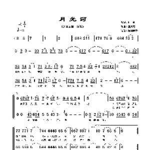 月光河_歌谱投稿_词曲:娃娃 钮大可