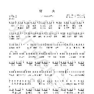 灯火_歌曲简谱_词曲:Urban Cla6ix Urban Cla6ix