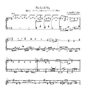 小苍兰 Fu Li Ji Ya _歌曲简谱_词曲:Original Artist: Uru Original Artist: Uru