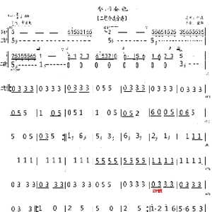 枣园春色_歌曲简谱_词曲: 高明