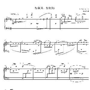 好爸爸好妈妈合唱谱_歌曲简谱