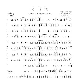 我的爱_歌谱投稿_词曲:韩胜浩 金在阳