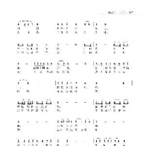 赞颂34个省份组歌:高歌山西_歌曲简谱_词曲:朱国鑫 朱国鑫