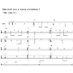 We Wish You A Merry Christmas 吉他谱