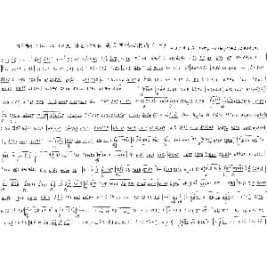 河北梆子 满目惆怅心潮涌 南北和 碧莲公主唱段