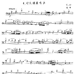 C大调奏鸣曲 Op.43 大提琴 伦堡
