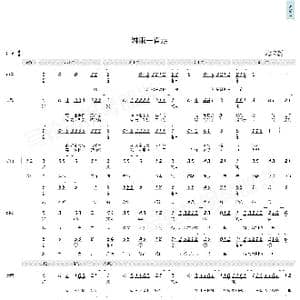 淋雨一直走_歌曲简谱_词曲:姚若龙 Hermanni Kovalainen