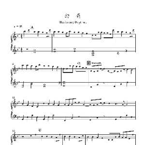 幻昼_歌谱投稿_词曲:纯音乐 Shirfine Elois