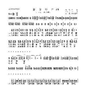 春节序曲_歌曲简谱_词曲:车行 尹铁良