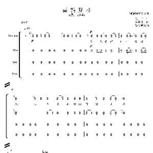 喜鹊登枝合唱简谱_歌谱投稿
