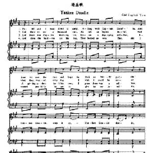 yankee doodle 美国 _外国歌谱