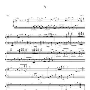 念 钢琴谱 剑心