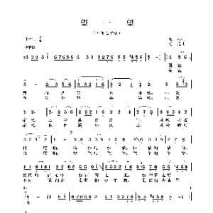 望一望_歌曲简谱_词曲:庄奴 汤尼
