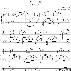 乡愁 钢琴谱 塞内维尔 图森