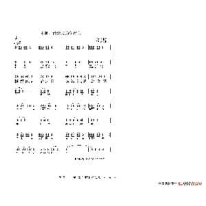 邯郸,请让我为你代言_歌谱投稿_词曲:刘书瑞 武秀林