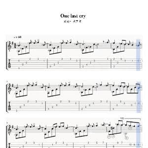最后一次哭泣_歌曲简谱
