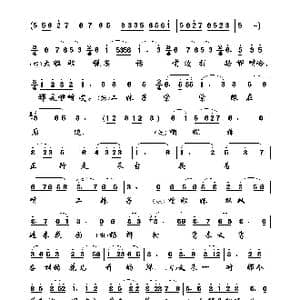 打秋千_歌曲简谱