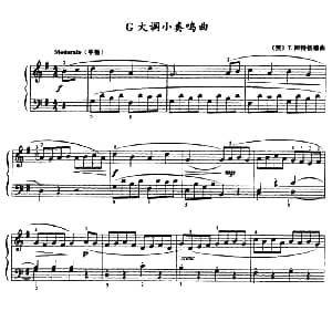 G大调小奏鸣曲 钢琴谱 英 T 阿特伍德