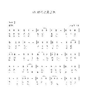 改行才是上策_歌谱投稿_词曲:朱国鑫 朱国鑫