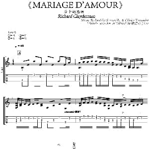梦中的婚礼 吉他谱 Richard Clayderman 鸡汤