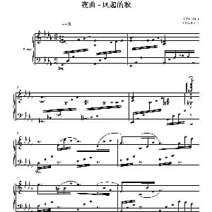 夜曲—风起的秋 钢琴谱 AlfredAria
