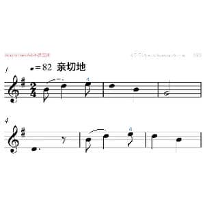 摇篮曲_歌曲简谱_词曲: 宋军