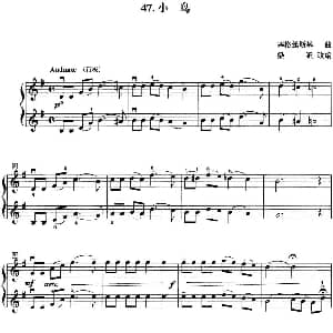 小提琴谱 | 初级小提琴二重奏 小鸟 塞格廷斯基曲 梁訢改编