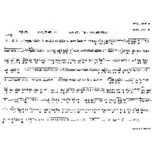 公孙英:爹对儿万般情爱深意切_歌谱投稿_词曲:史善新 张珂瑜 耿玉卿 刘成甲